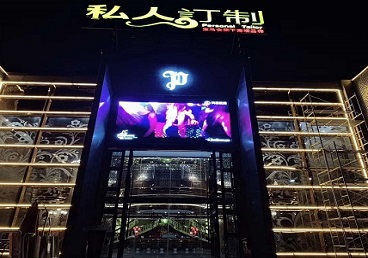 静乐中低档荤素KTV少爷会所体验-私人定制KTV消费荤素点评